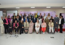 يوم دراسي حول أي استراتيجية لتطوير الرياضة النسوية في المغرب؟