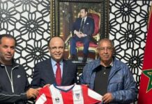 المغرب التطواني يتعاقد مع الإطار الوطني عزيز العامري