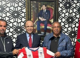 المغرب التطواني يتعاقد مع الإطار الوطني عزيز العامري