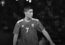 جامعة كرة القدم تقدم تعازيها في وفاة عبد العزيز برادة