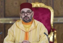 برقية تعزية ملكية: “أقصبي شخصية رياضية رائدة”