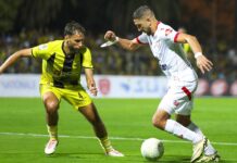 الوداد الرياضي يواجه المغرب الفاسي وديا استعدادا لـ”الديربي”