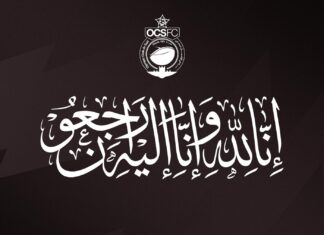 وفاة مشجعين لأولمبيك آسفي في محاولاتهم للهجرة عبر قوارب الموت