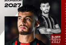 الجيش الملكي يعلن تمديد عقد أمين زحزوح