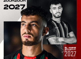 الجيش الملكي يعلن تمديد عقد أمين زحزوح