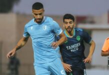 اتحاد تواركة يلحق الهزيمة الرابعة باتحاد طنجة