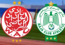 “ديربي البيضاء”.. مباراة المصالحة مع الجمهور وتصحيح المسار