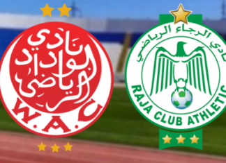 “ديربي البيضاء”.. مباراة المصالحة مع الجمهور وتصحيح المسار