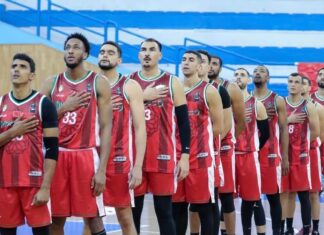 المنتخب الوطني المغربي لكرة السلة يشارك في تصفيات كأس إفريقيا 2025