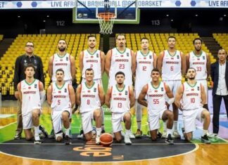 إقصائيات الأفروباسكيط 2025 بالسنغال: المنتخب المغربي ينهزم أمام جنوب السودان