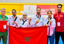 البحرين/ المنتخب المغربي للباراتايكواندو يتألق في منافسات بطولة العالم للباراتايكوندو