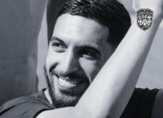 وفاة ياسين بوراس المسؤول عن متاجر النادي المكناسي