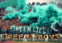 منع جماهير الرجاء من حضور مباراة فريقها أمام أكادير