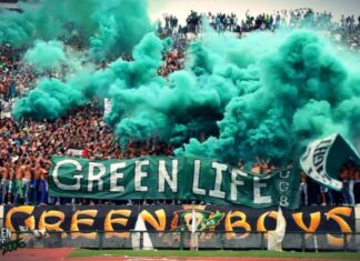 منع جماهير الرجاء من حضور مباراة فريقها أمام أكادير