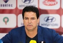 أولمبيك خريبكة يعلن انفصاله عن عزيز كركاش