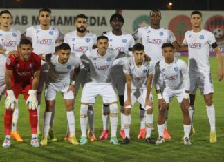 نهضة الزمامرة يفوز على المغرب الفاسي ويرتقي للمركز الثالث