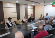 لوغو مؤسساتي جديد للجامعة الملكية المغربية للريكبي