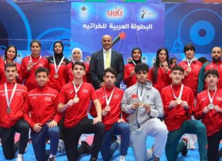 تألق المنتخب المغربي للكراطي في البطولة العربية بالأردن