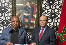 المغرب التطواني يعلن إقالة عزيز العامري بعد الهزيمة أمام شباب السوالم