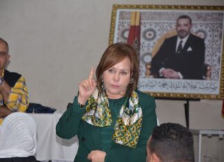 بالصور/ جامعة كرة الطائرة تعتمد منصة إلكترونية لرقمنة معطيات الأندية الوطنية