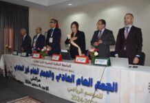 بالصور/ نجاح متميز لأشغال الجمع العام العادي وغير العادي لجامعة كرة الطائرة