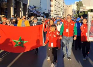 الرياضة المدرسية تحرك العاصمة الاسماعلية بكرنفال ضخم احتفالا بذكرى المسيرة الخضراء وعيد الاستقلال