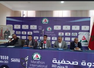 ندوة صحفية لتسليط الضوء على النسخة الثانية لسباق نصف مارطون تامنصورت