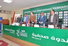 بالصور .. نصف ماراطون تامنصورت الدولي .. سباق بأبعاد دولية لإشعاع وتنمية المدينة