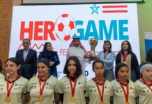 من قطر إلى المغرب.. مهرجان “Her Game” يعزز إرث كأس العالم FIFA قطر 2022™ ويدعم تمكين الفتيات في المغرب