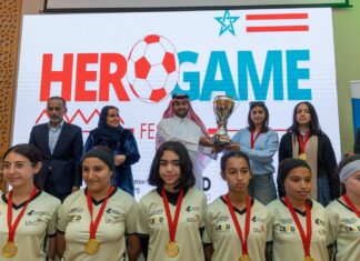 من قطر إلى المغرب.. مهرجان “Her Game” يعزز إرث كأس العالم FIFA قطر 2022™ ويدعم تمكين الفتيات في المغرب
