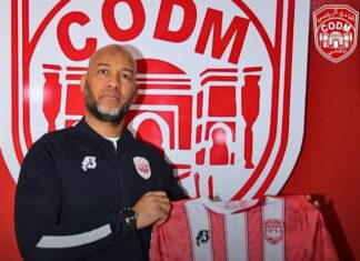 النادي المكناسي يتعاقد مع المدرب عبد اللطيف جريندو