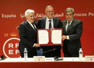 رسميا.. “فيفا” يعلن منح المغرب شرف تنظيم كأس العالم 2030 مع إسبانيا والبرتغال