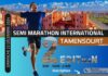 الدورة الثانية لنصف ماراطون تامنصورت الدولي