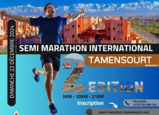 الدورة الثانية لنصف ماراطون تامنصورت الدولي