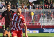 النادي المكناسي يفرض التعادل على الجيش الملكي في الوقت القاتل