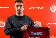الوداد الرياضي يعلن رسميا تعاقده مع مهدي بنعبيد