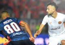 التعادل الإيجابي يحسم مبارة نهضة بركان وأولمبيك آسفي