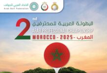 الجامعة الملكية المغربية للجولف تعلن عن انعقاد الدورة الثانية للبطولة العربية للمحترفين للجولف