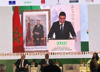 سلا .. افتتاح أشغال الجمعية العامة الثامنة للفيدرالية الأطلسية لوكالات الأنباء الإفريقية تحت شعار: “السيادة الصحية في إفريقيا”