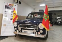 لحاق للسيارات العتيقة يربط بين المغرب والأندلس
