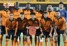 نهضة بركان يفوز على الملعب المالي ويحجز مقعده في ربع نهائي كأس الكونفدرالية