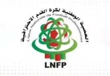 العصبة الاحترافية تكشف عن مواعيد مباريات الجولة الخامسة من كأس التميز