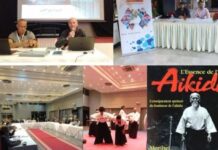 المناظرة الوطنية للأيكيدو.. حدث ببعد وطني لإقلاع جديد