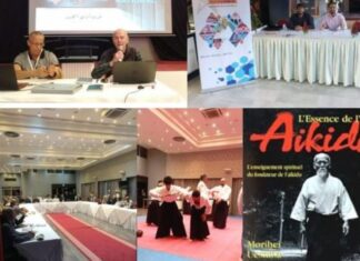 المناظرة الوطنية للأيكيدو.. حدث ببعد وطني لإقلاع جديد