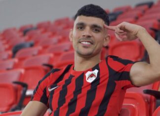 الأهلي المصري في مفاوضات متقدمة للتعاقد مع أشرف بن شرقي