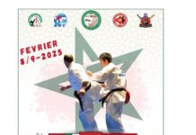 بطولة شمال إفريقيا في نسختها الثانية … مرتيل 2025