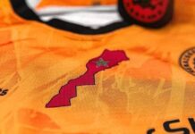 قرار الطاس أنصف بركان ولم يعاقب الجامعة