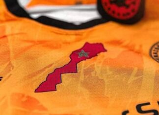 قرار الطاس أنصف بركان ولم يعاقب الجامعة