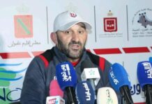 المغرب التطواني يعلن تعيين جمال الدريدب مدربا للفريق خلفا لبنشريفة
