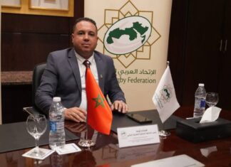 حضور مغربي وازن في لجان الاتحاد العربي للريكبي